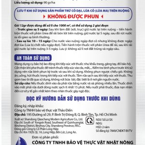 DN OXABAXA 80WP (CỎ TRỘN PHÂN)